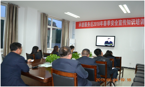 C:\Users\Administrator\Desktop\QQ圖片20180510101514.png C:\Users\Administrator\Desktop\QQ圖片20180510101514.png