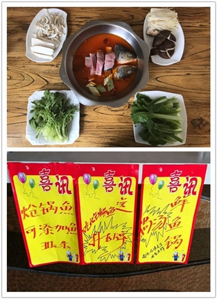 D:\郵箱里的稿件\5172.jpg D:\郵箱里的稿件\5172.jpg