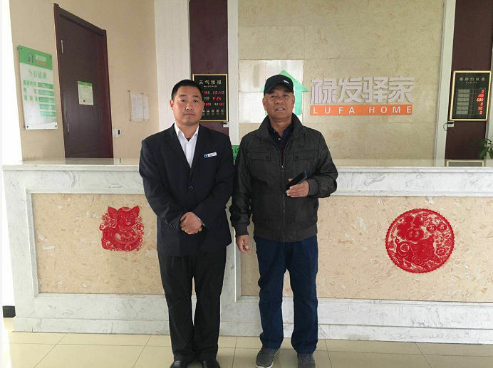 C:\Users\Administrator\Pictures\QQ截圖20190329145156.png C:\Users\Administrator\Pictures\QQ截圖20190329145156.png