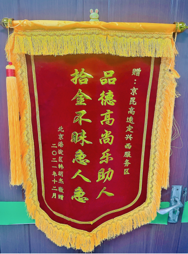 C:\Users\Administrator\Videos\QQ截圖20211222171535.png C:\Users\Administrator\Videos\QQ截圖20211222171535.png