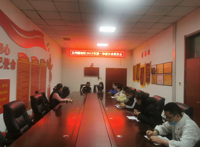 D:\QQ截圖20220210142435.png D:\QQ截圖20220210142435.png