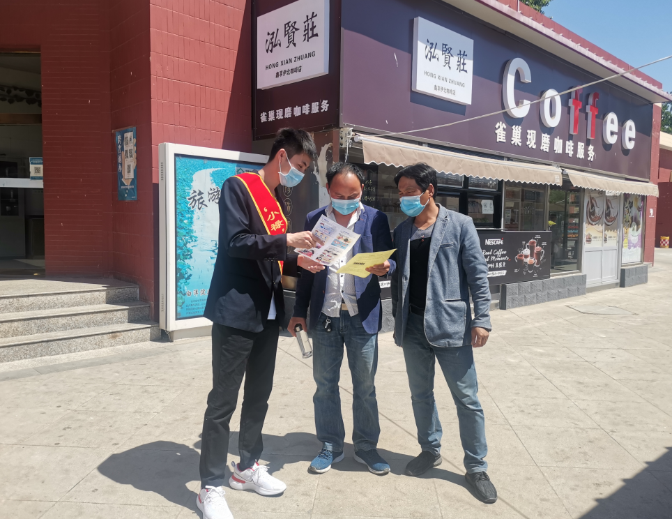 C:\Users\Administrator\Videos\QQ截圖20220505090210.png C:\Users\Administrator\Videos\QQ截圖20220505090210.png