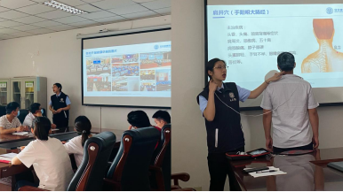 微信截圖_20220520092306.png 微信截圖_20220520092306.png