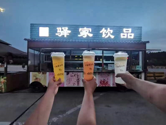 QQ截圖20220718081517.png