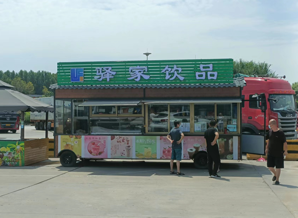 QQ截圖20220718081527.png