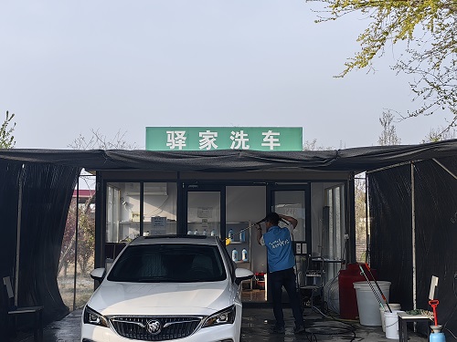 C:\Users\Administrator\Desktop\涿州服務(wù)區(qū)增設(shè)洗車服務(wù).jpg C:\Users\Administrator\Desktop\涿州服務(wù)區(qū)增設(shè)洗車服務(wù).jpg