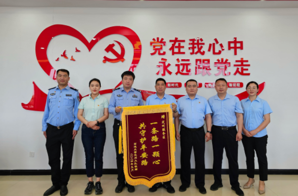 C:\Users\Lenovo\Desktop\定州服務(wù)區(qū)新聞\定州服務(wù)區(qū)與高速交警大隊攜手并進(jìn)共筑平安高速路\1715402985043.png C:\Users\Lenovo\Desktop\定州服務(wù)區(qū)新聞\定州服務(wù)區(qū)與高速交警大隊攜手并進(jìn)共筑平安高速路\1715402985043.png