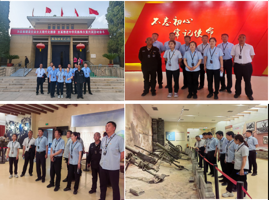 C:\Users\Lenovo\Desktop\宣傳工作\曲陽停車區(qū)黨支部以作風(fēng)之變,踐行廉潔自律\微信圖片_20250427172757.png C:\Users\Lenovo\Desktop\宣傳工作\曲陽停車區(qū)黨支部以作風(fēng)之變,踐行廉潔自律\微信圖片_20250427172757.png